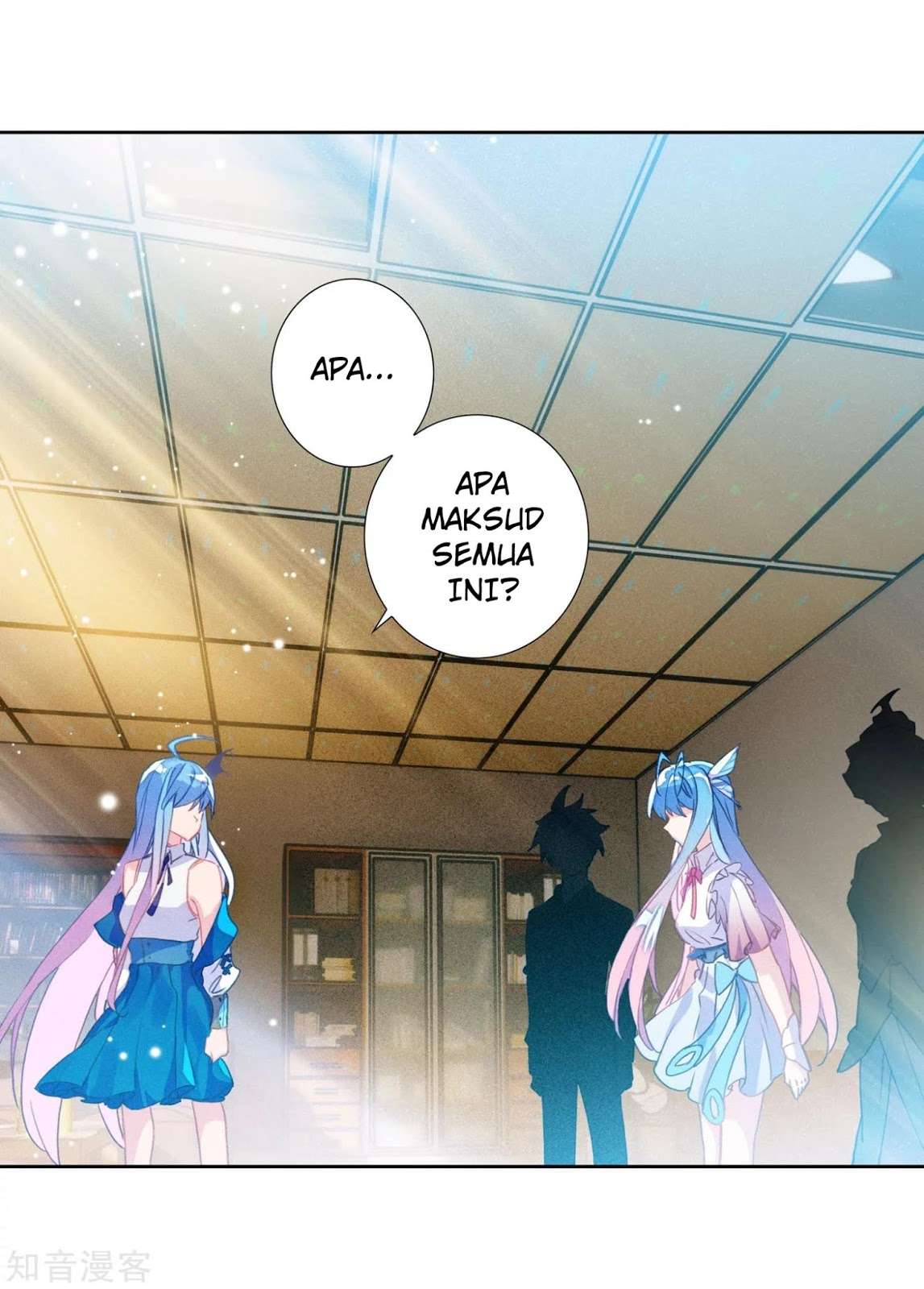 Soul Land 2 Chapter 204 - halaman 27