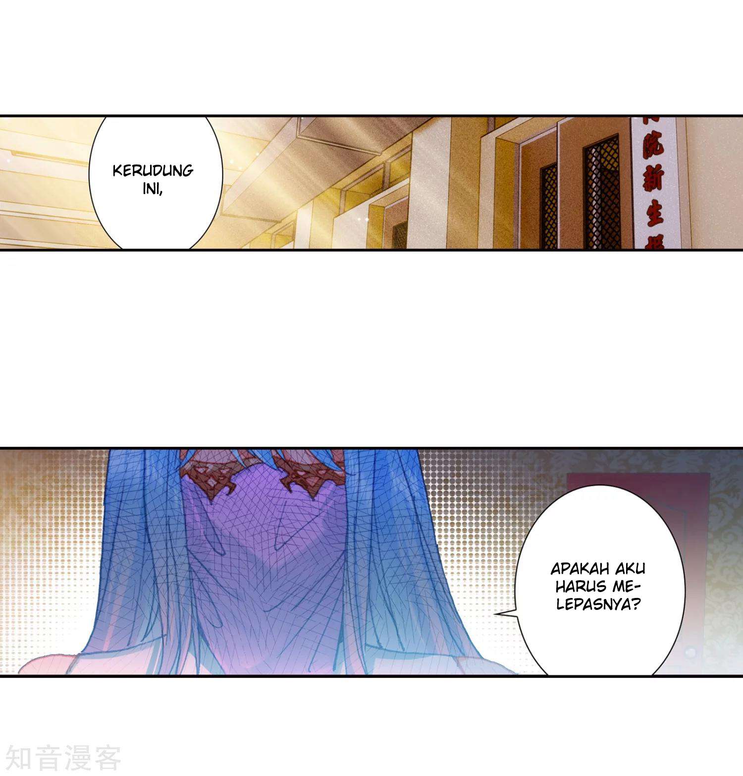 Soul Land 2 Chapter 204 - halaman 3