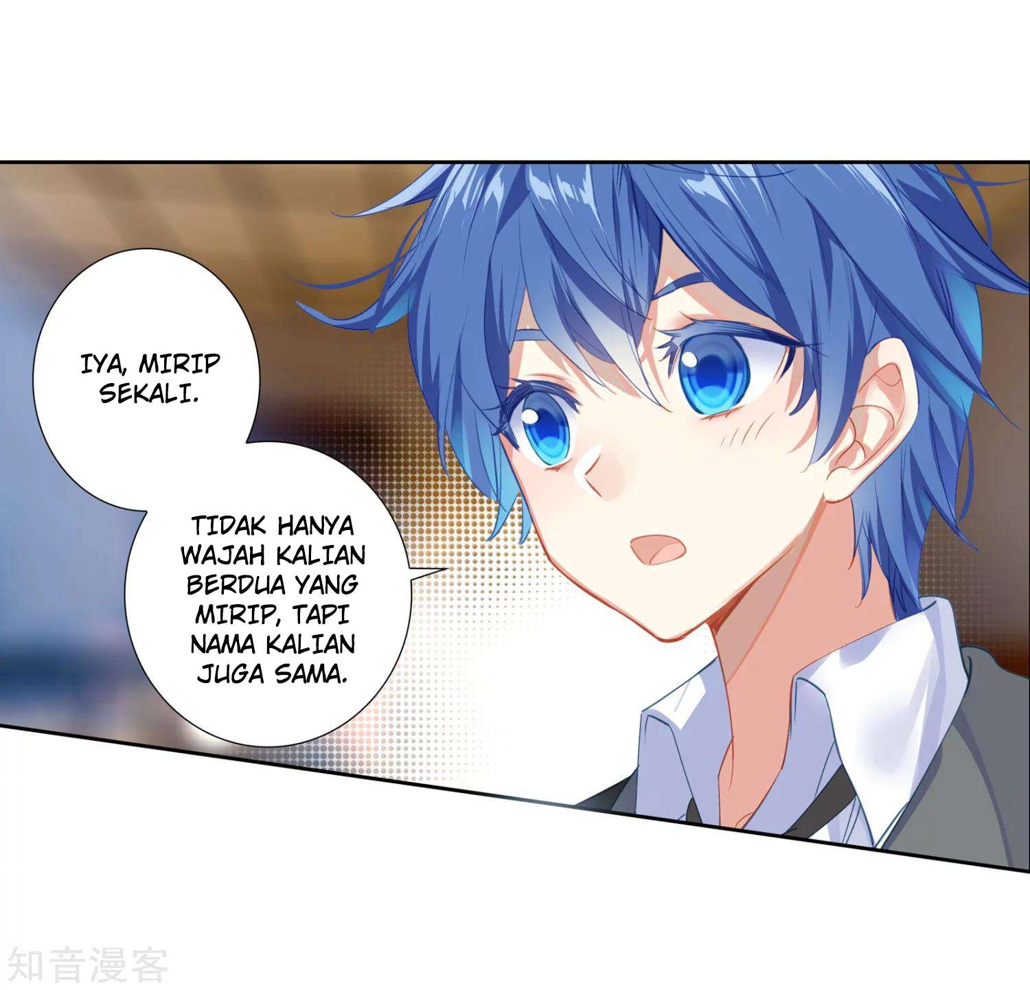 Soul Land 2 Chapter 204 - halaman 31