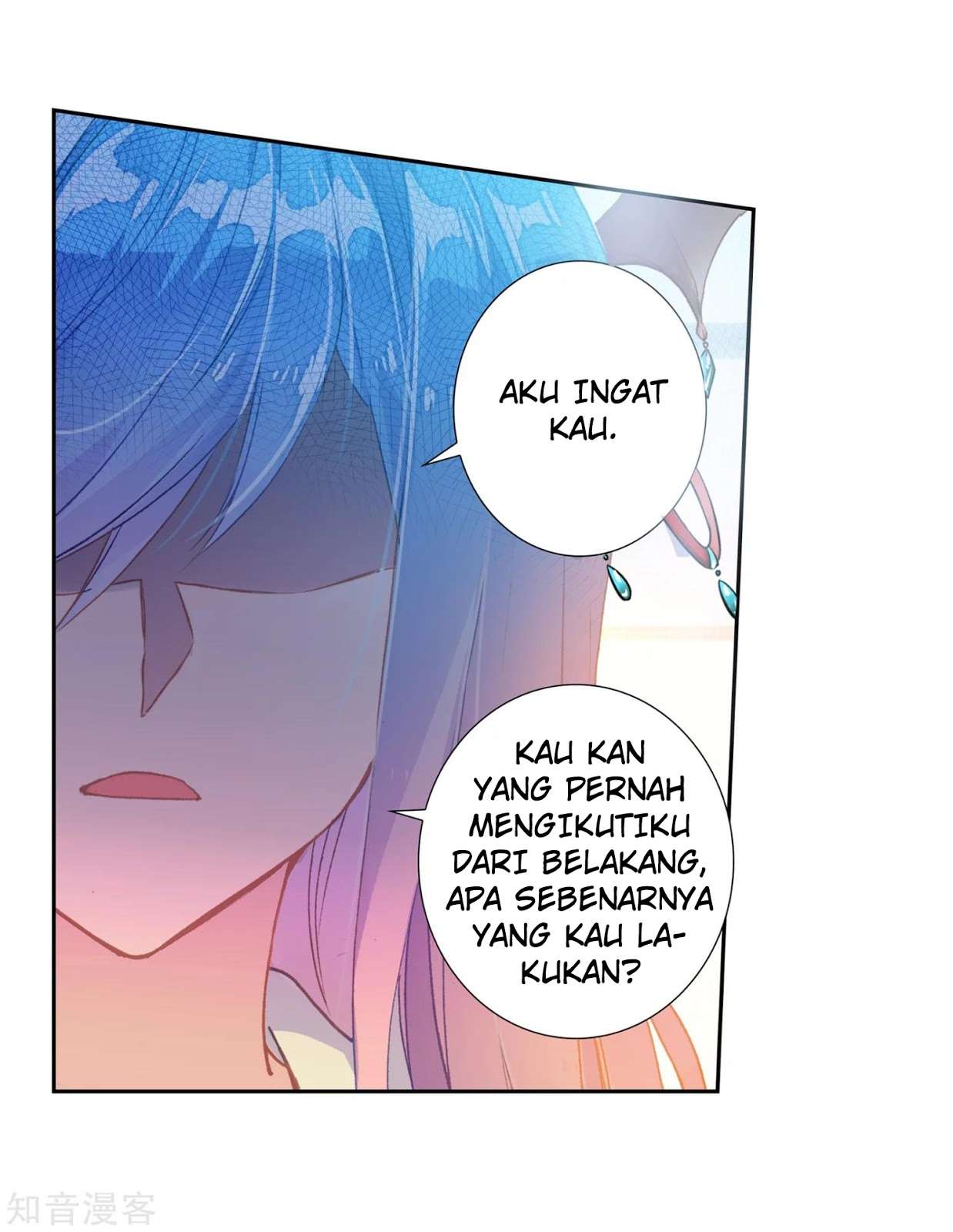 Soul Land 2 Chapter 204 - halaman 32