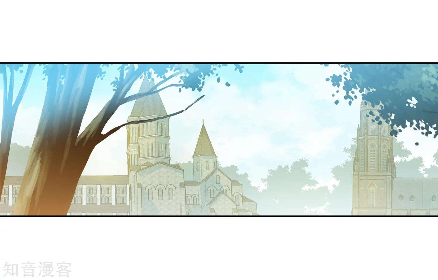 Soul Land 2 Chapter 204 - halaman 36