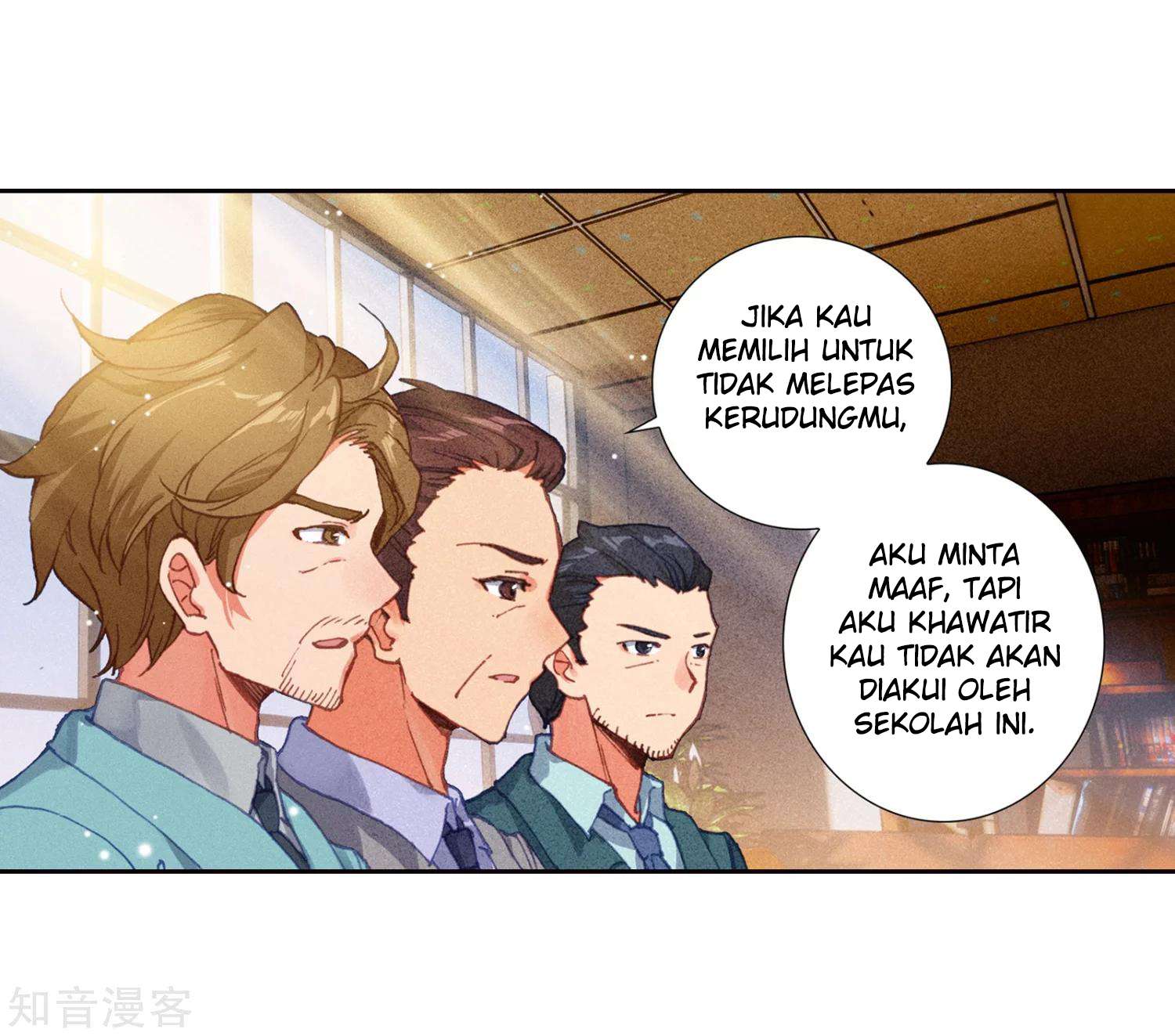 Soul Land 2 Chapter 204 - halaman 5