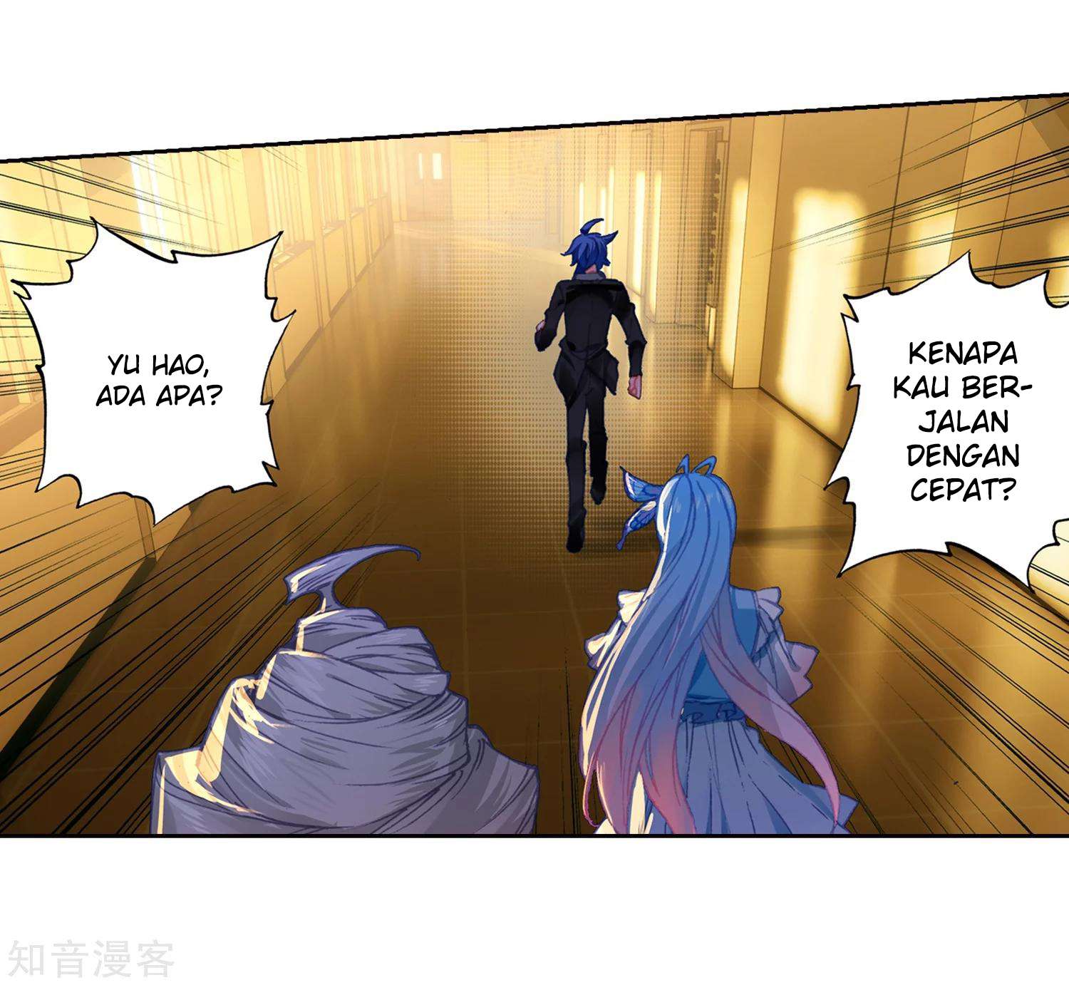 Soul Land 2 Chapter 204 - halaman 7