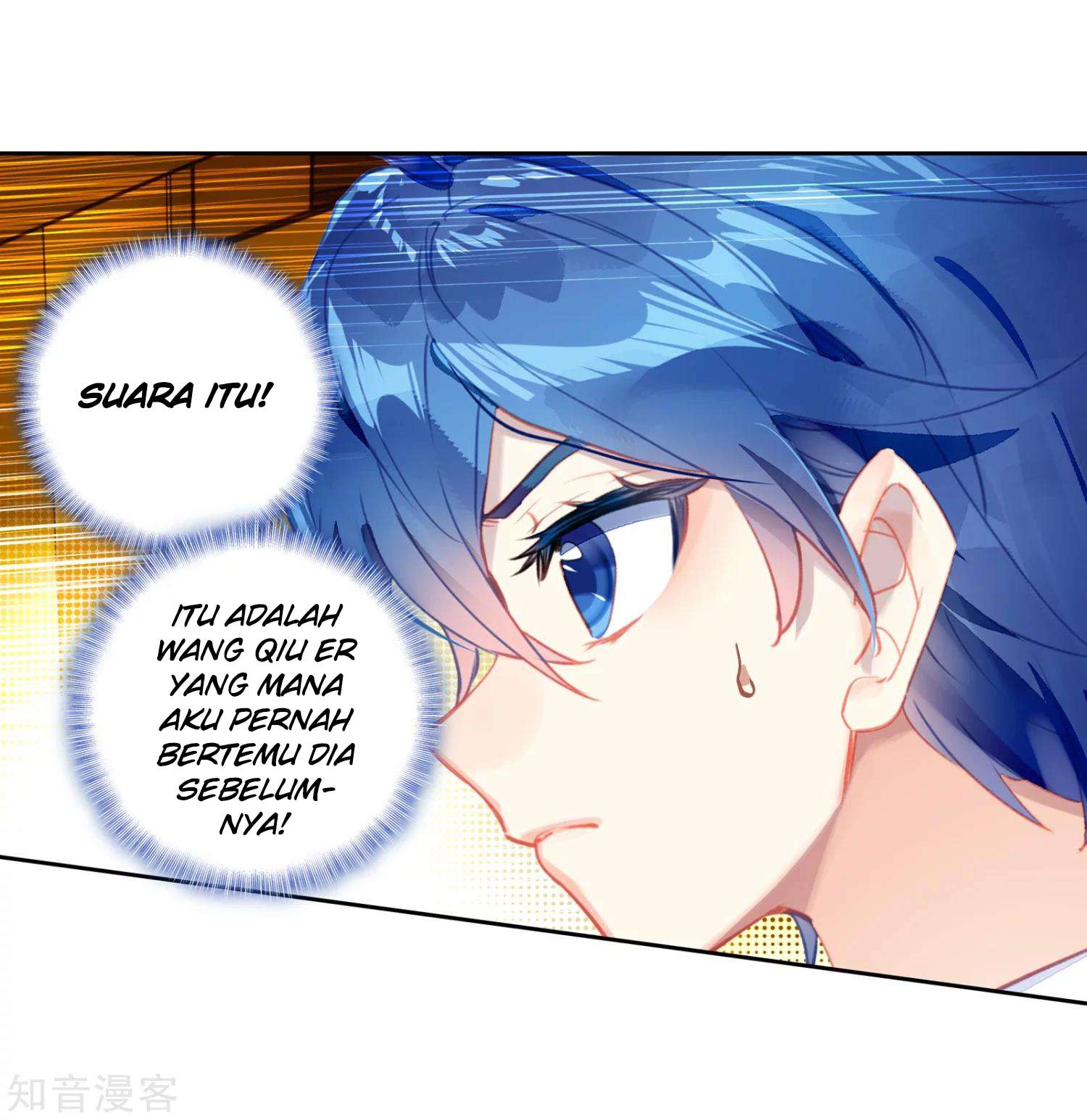 Soul Land 2 Chapter 204 - halaman 8