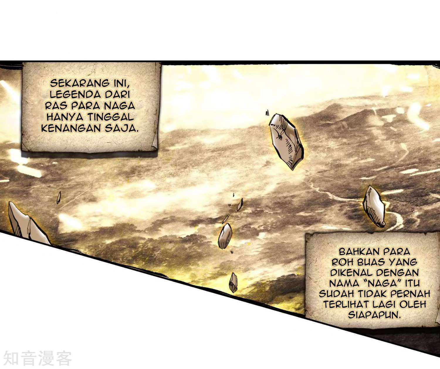 Soul Land 2 Chapter 205 - halaman 13