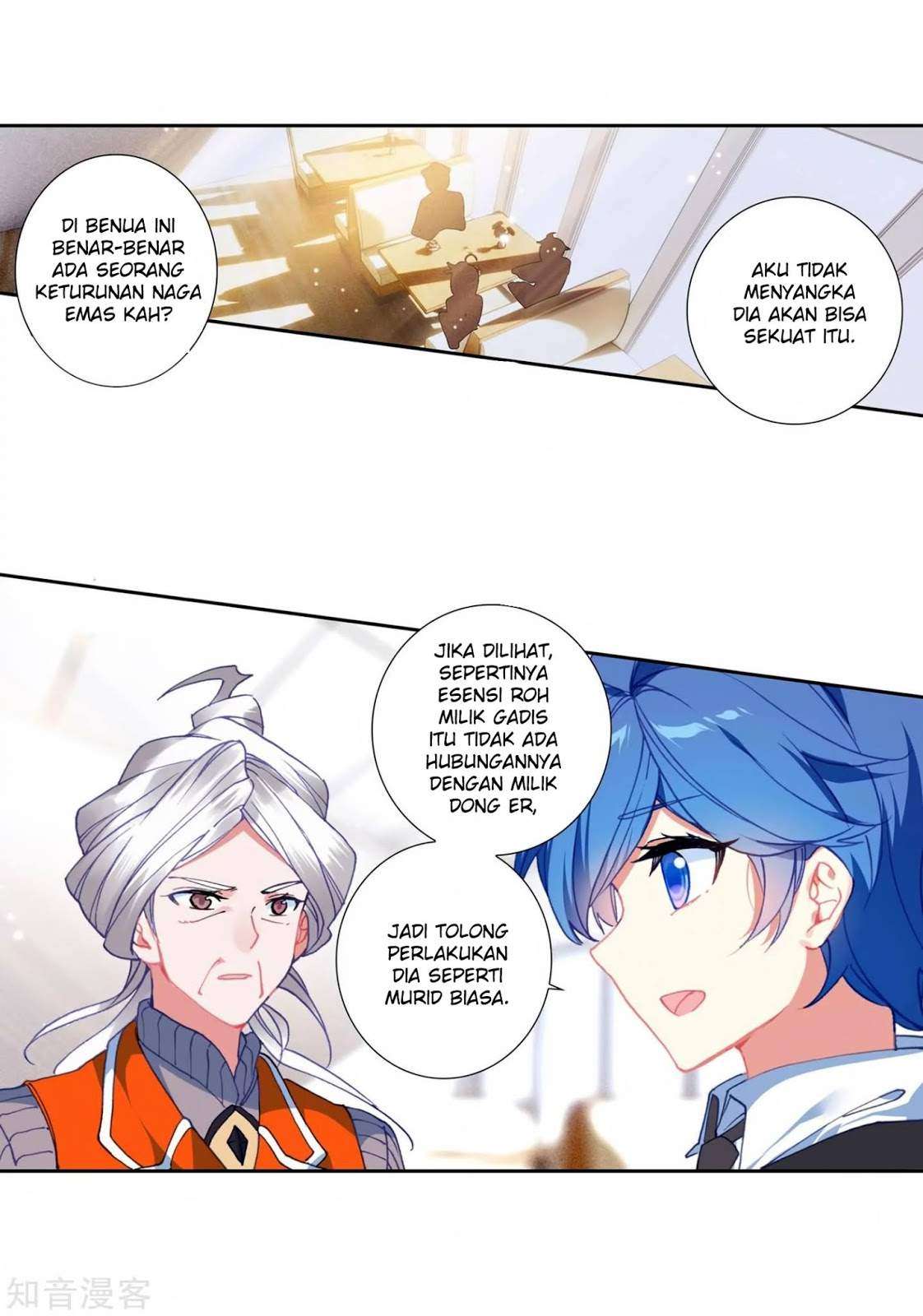 Soul Land 2 Chapter 205 - halaman 14