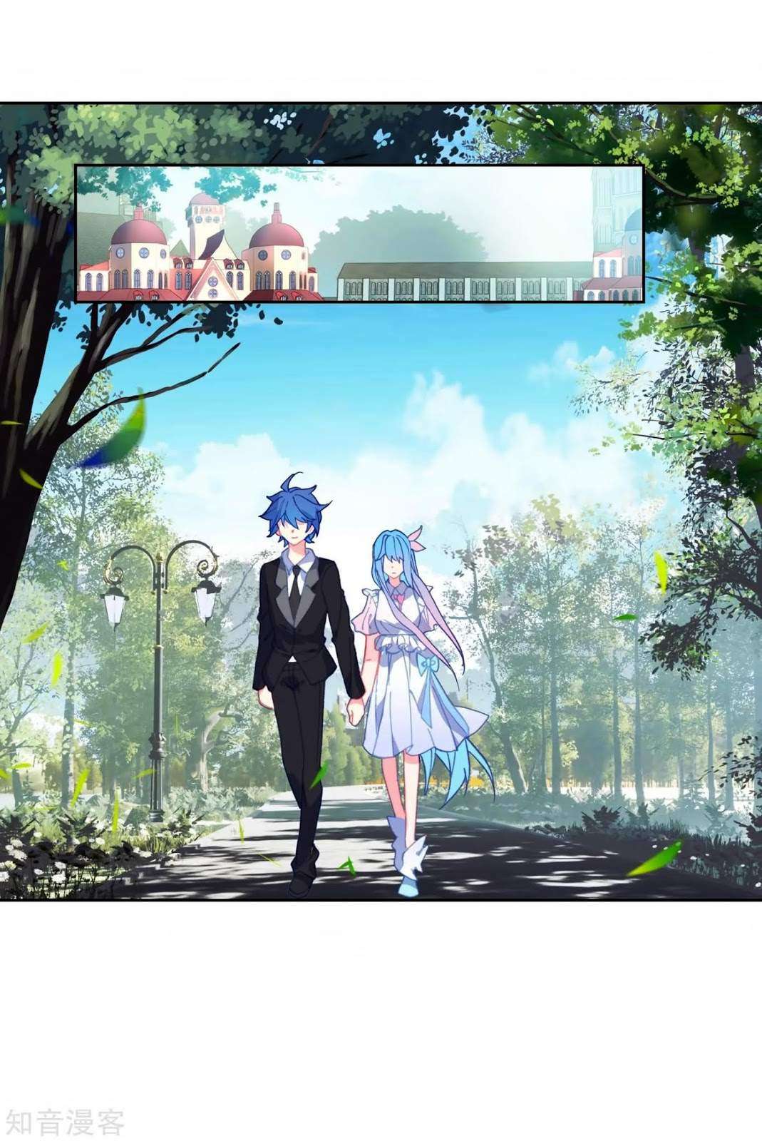 Soul Land 2 Chapter 205 - halaman 17