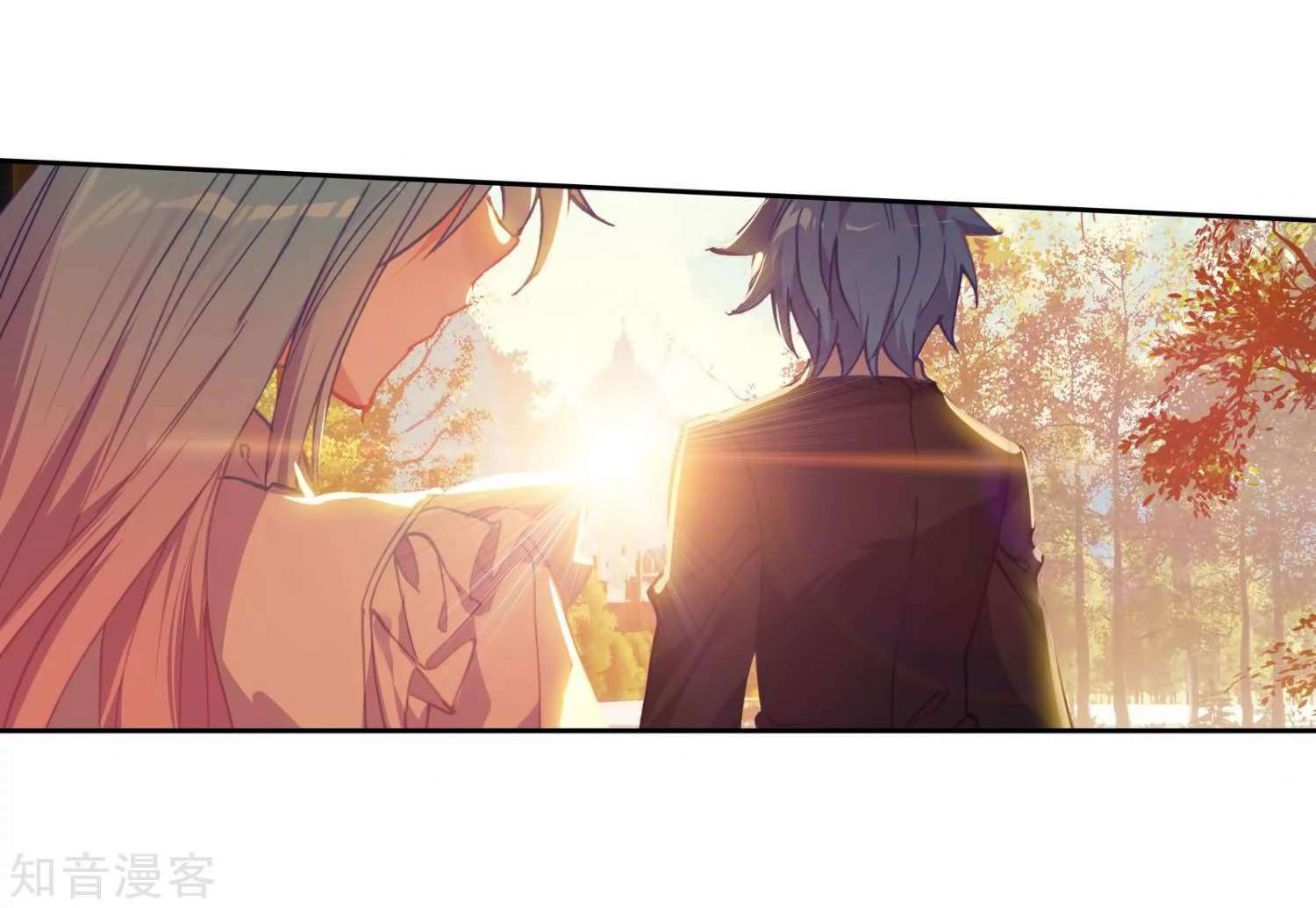 Soul Land 2 Chapter 205 - halaman 23