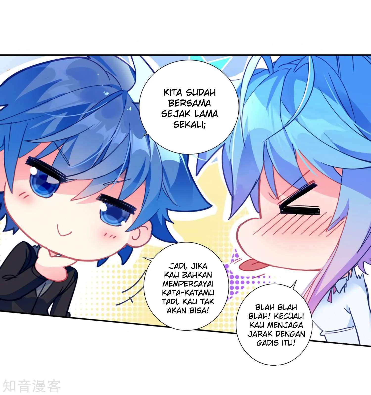Soul Land 2 Chapter 205 - halaman 27
