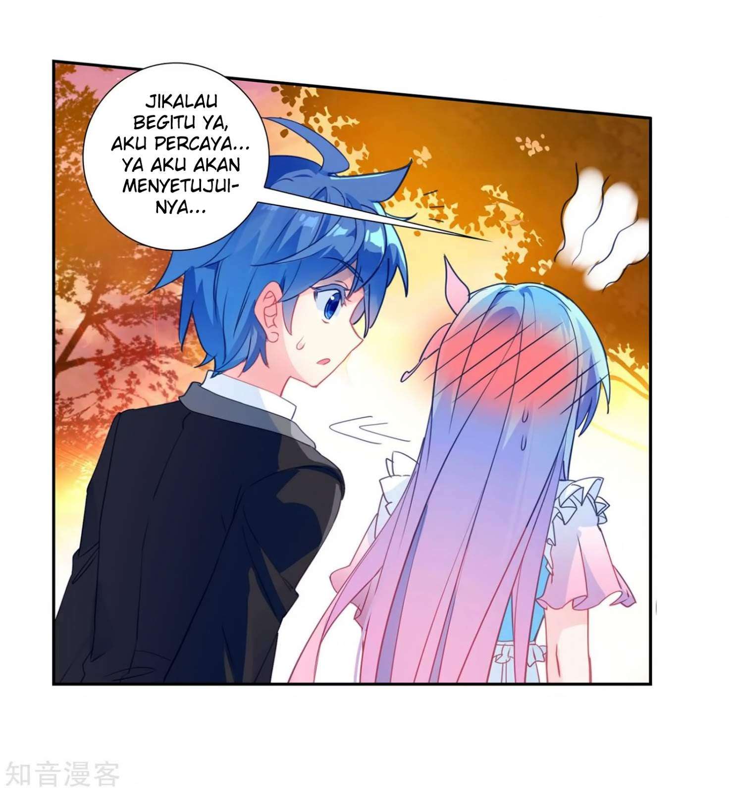 Soul Land 2 Chapter 205 - halaman 28
