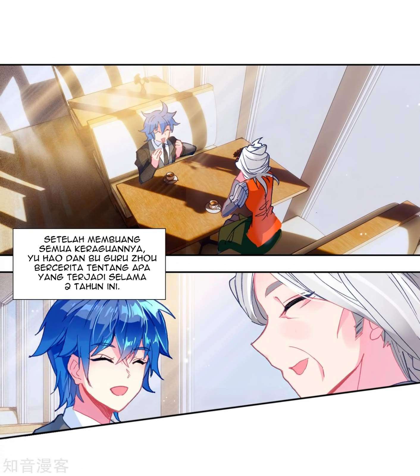 Soul Land 2 Chapter 205 - halaman 3