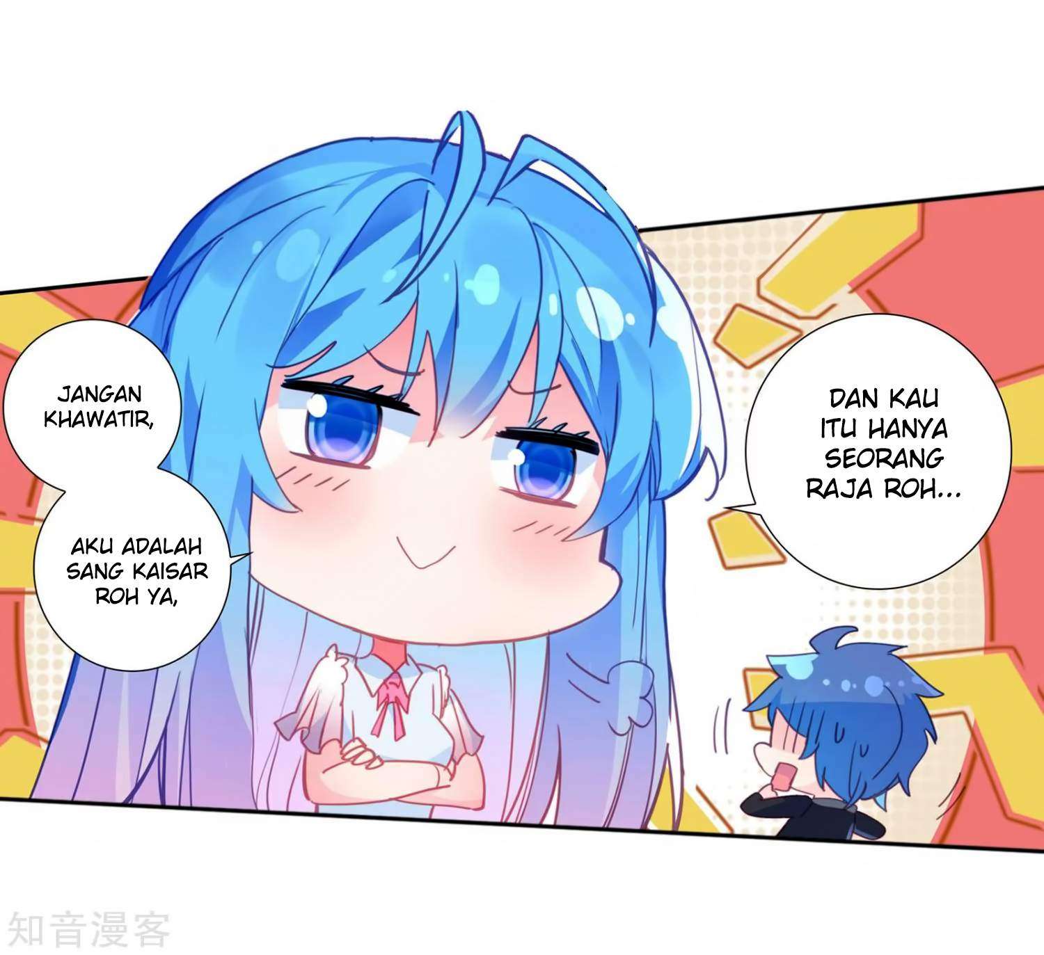 Soul Land 2 Chapter 205 - halaman 32