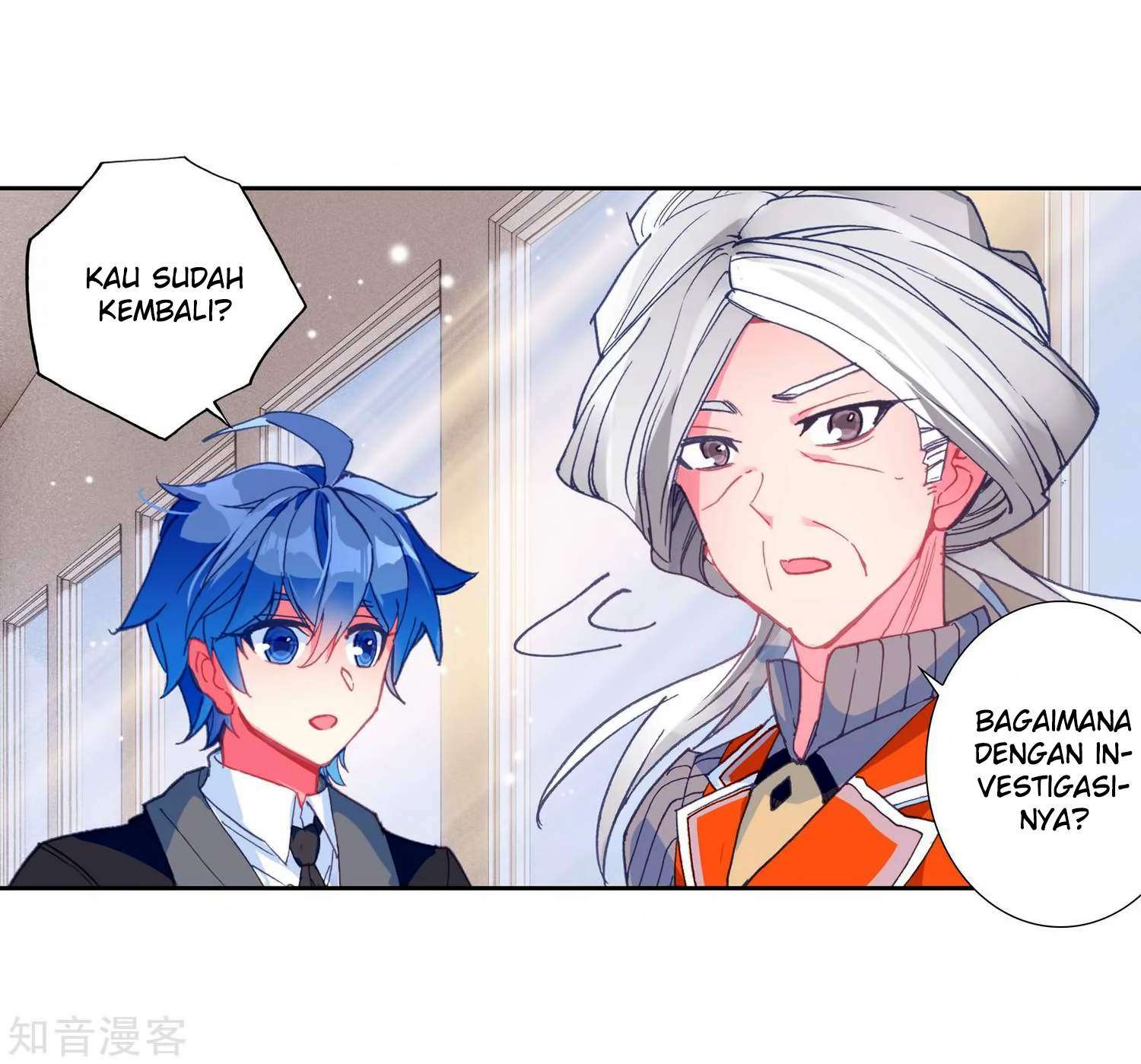Soul Land 2 Chapter 205 - halaman 5