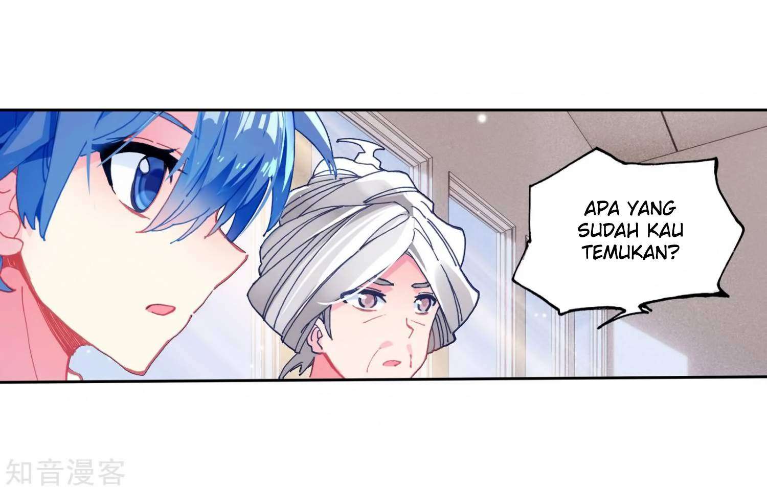 Soul Land 2 Chapter 205 - halaman 7
