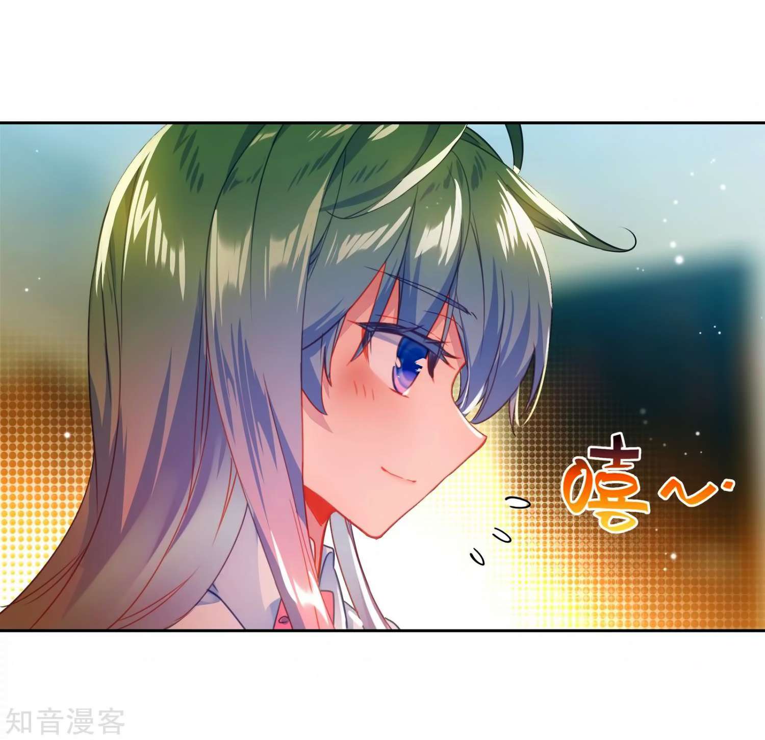 Soul Land 2 Chapter 206 - halaman 11