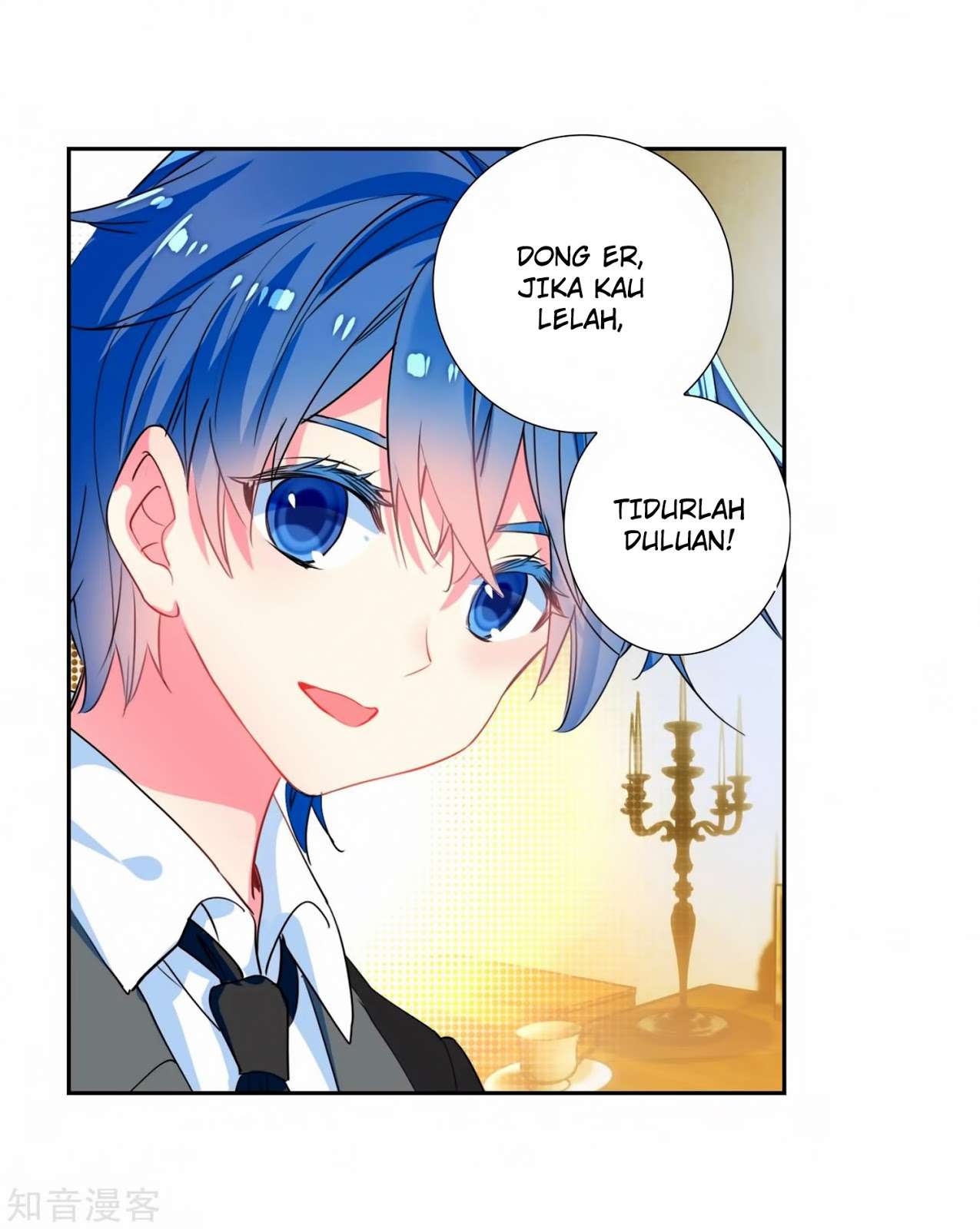 Soul Land 2 Chapter 206 - halaman 14