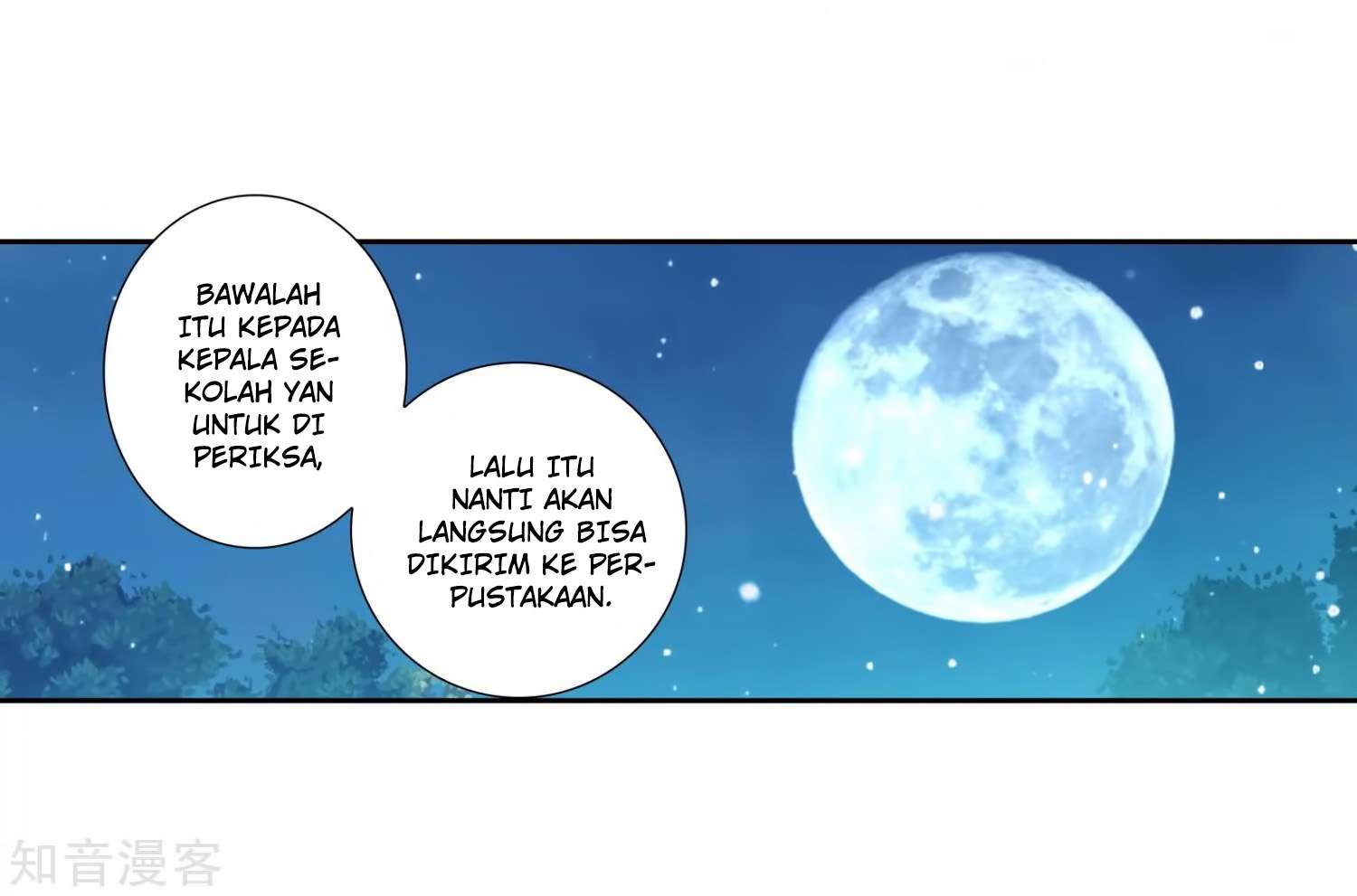 Soul Land 2 Chapter 206 - halaman 18