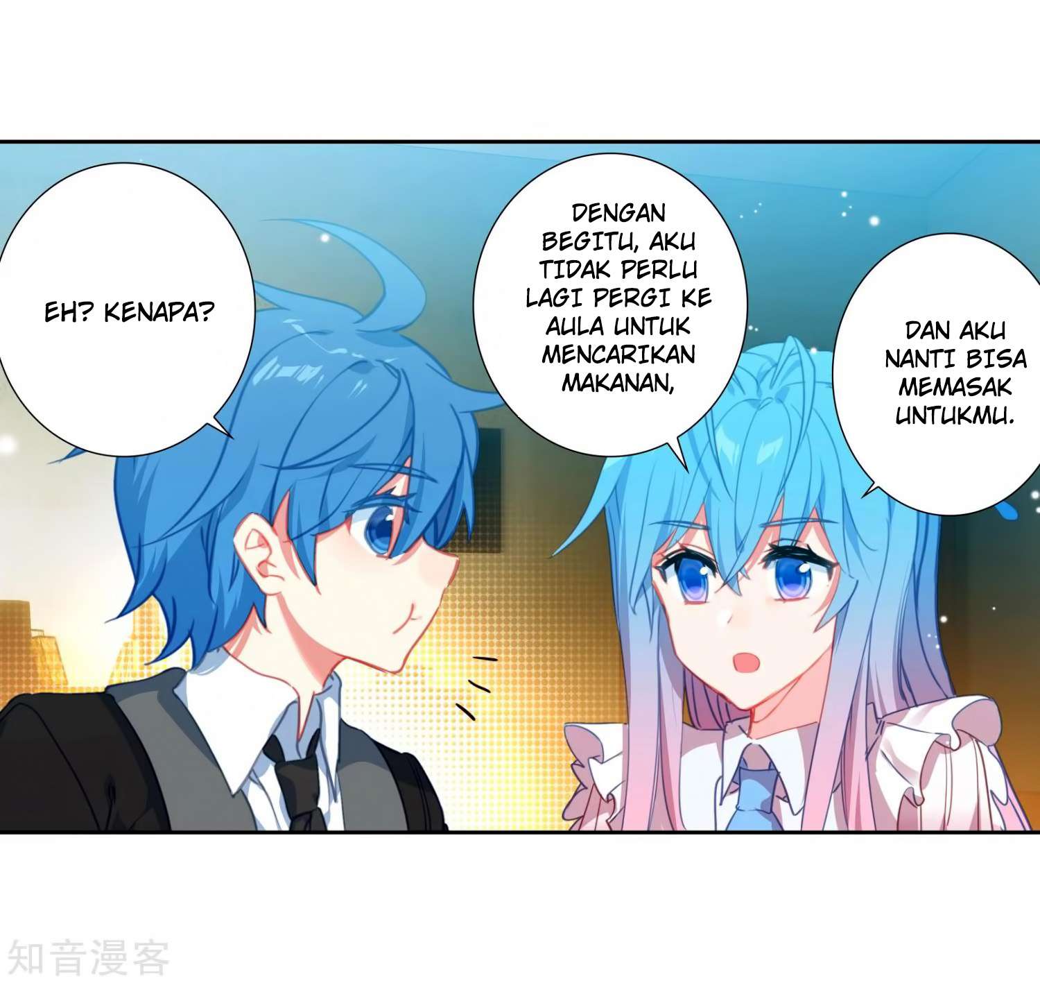 Soul Land 2 Chapter 206 - halaman 22