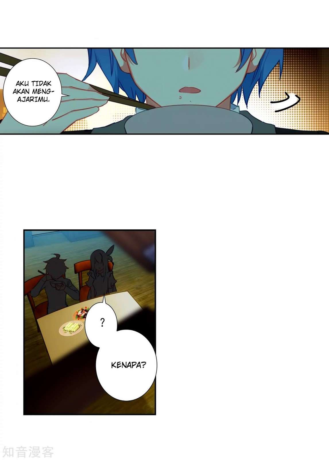 Soul Land 2 Chapter 206 - halaman 23