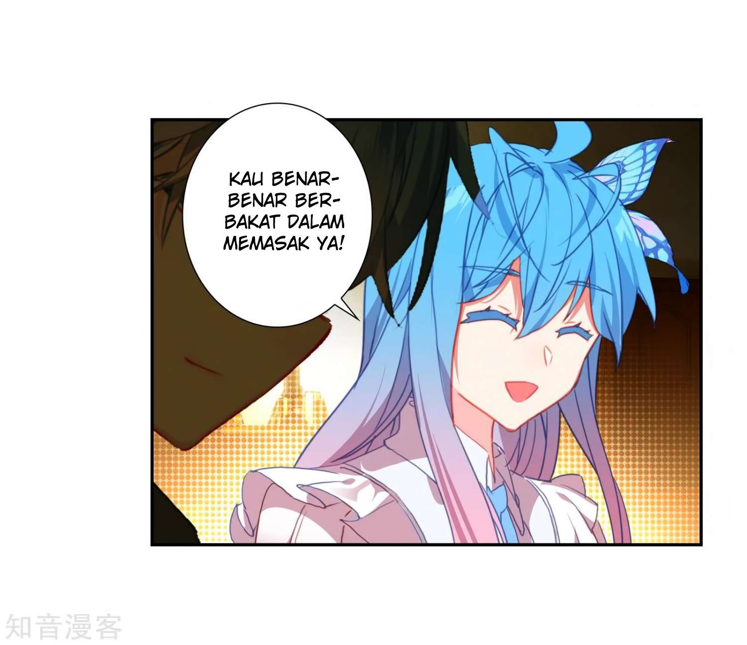 Soul Land 2 Chapter 206 - halaman 24