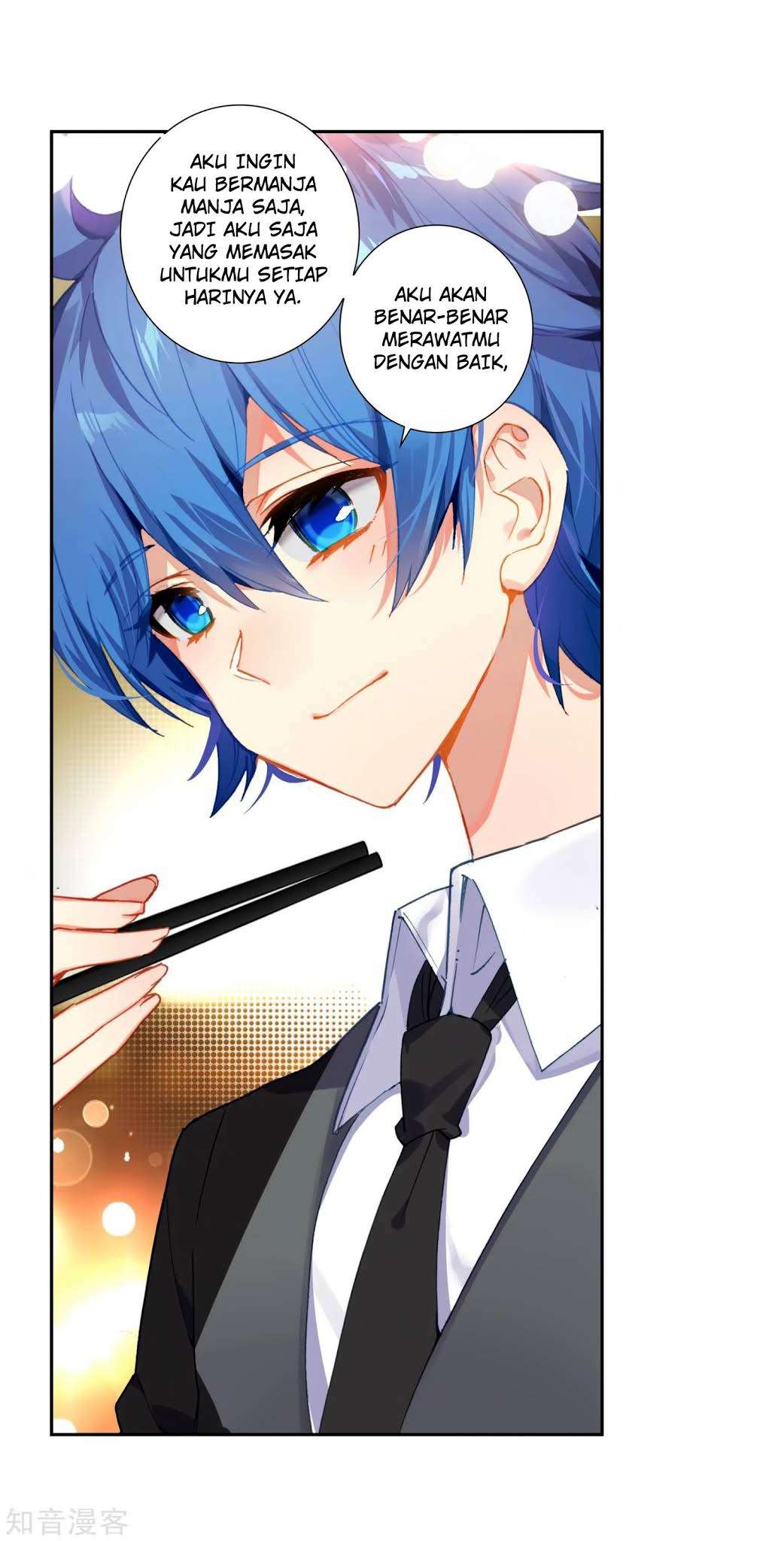 Soul Land 2 Chapter 206 - halaman 25