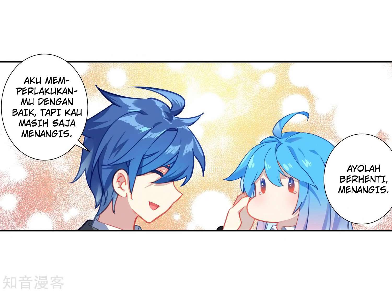 Soul Land 2 Chapter 206 - halaman 29