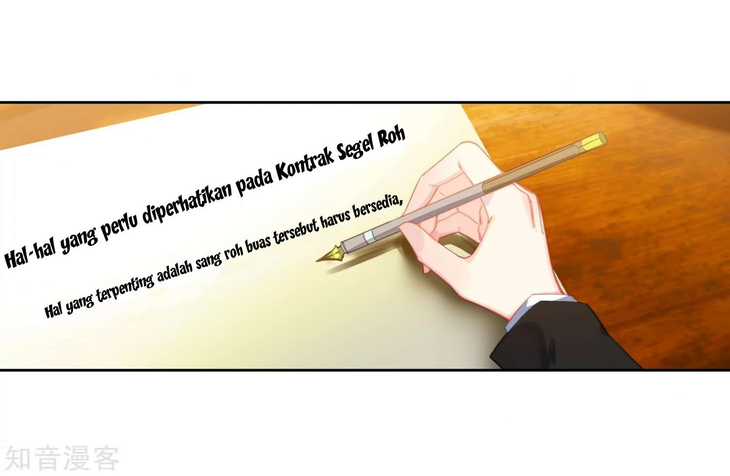 Soul Land 2 Chapter 206 - halaman 3