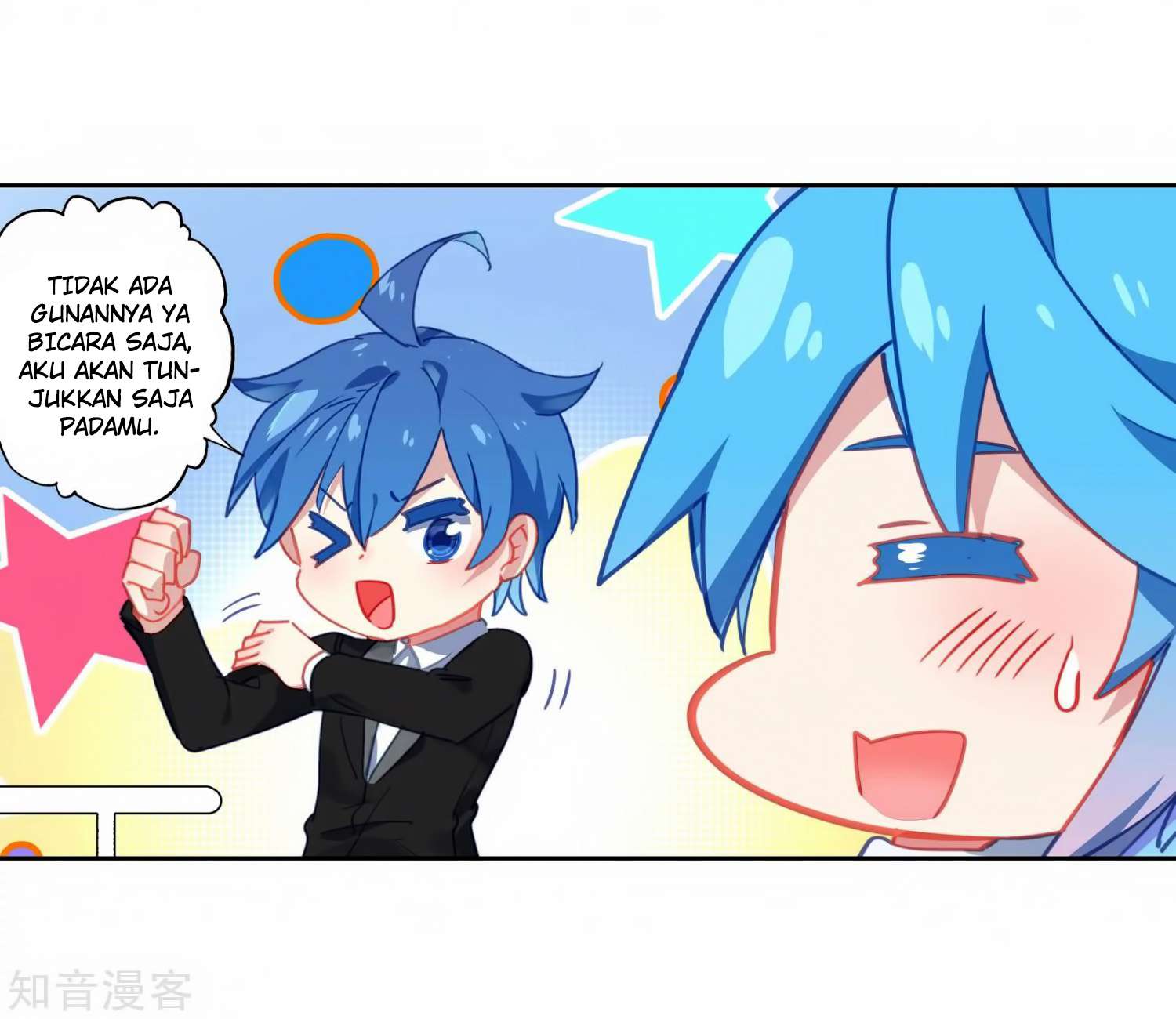 Soul Land 2 Chapter 206 - halaman 30