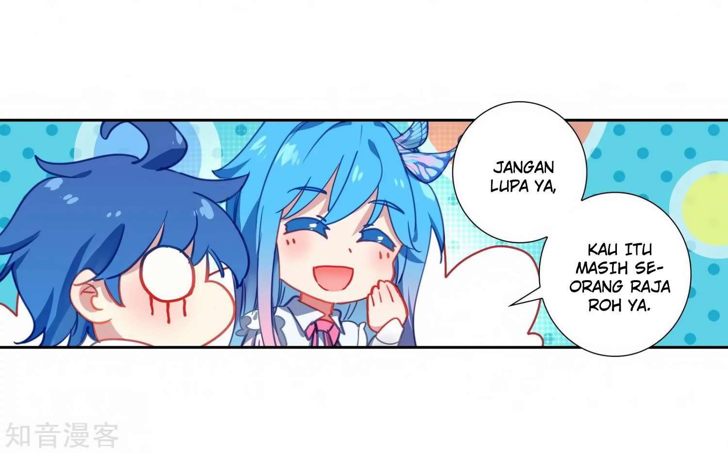 Soul Land 2 Chapter 206 - halaman 31