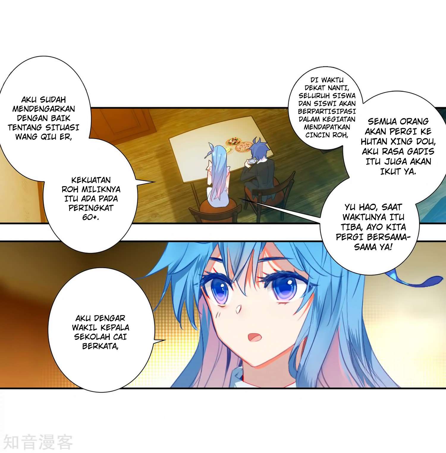 Soul Land 2 Chapter 206 - halaman 34