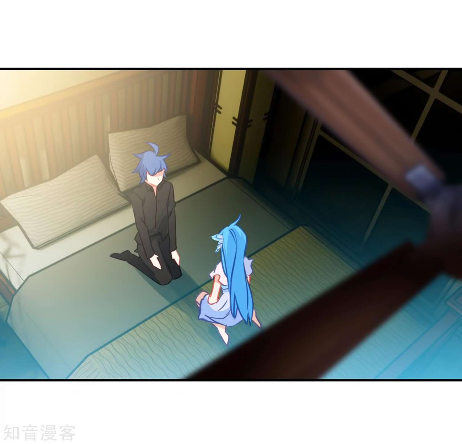 Soul Land 2 Chapter 206 - halaman 39