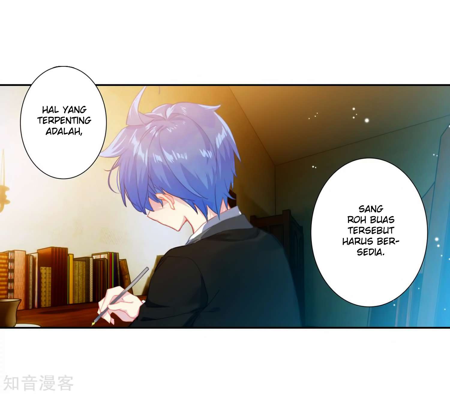 Soul Land 2 Chapter 206 - halaman 4