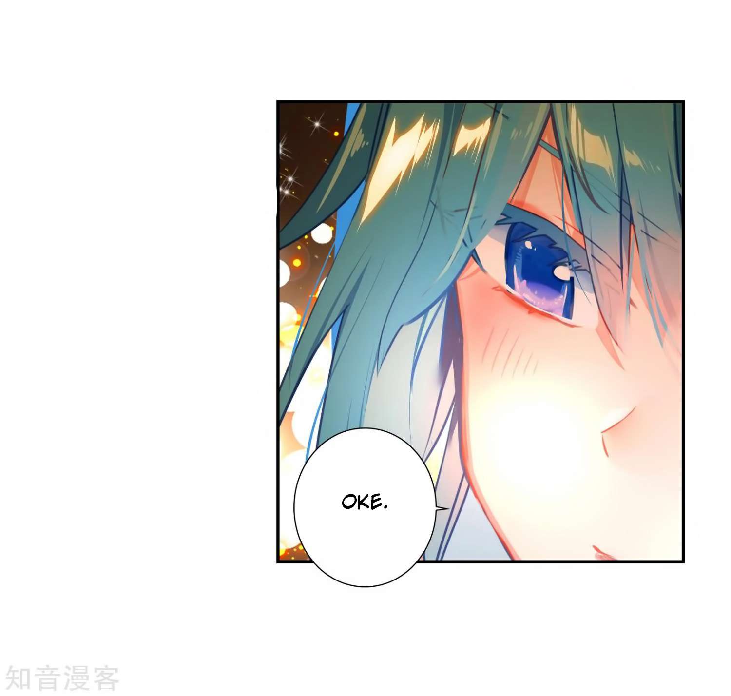 Soul Land 2 Chapter 206 - halaman 41