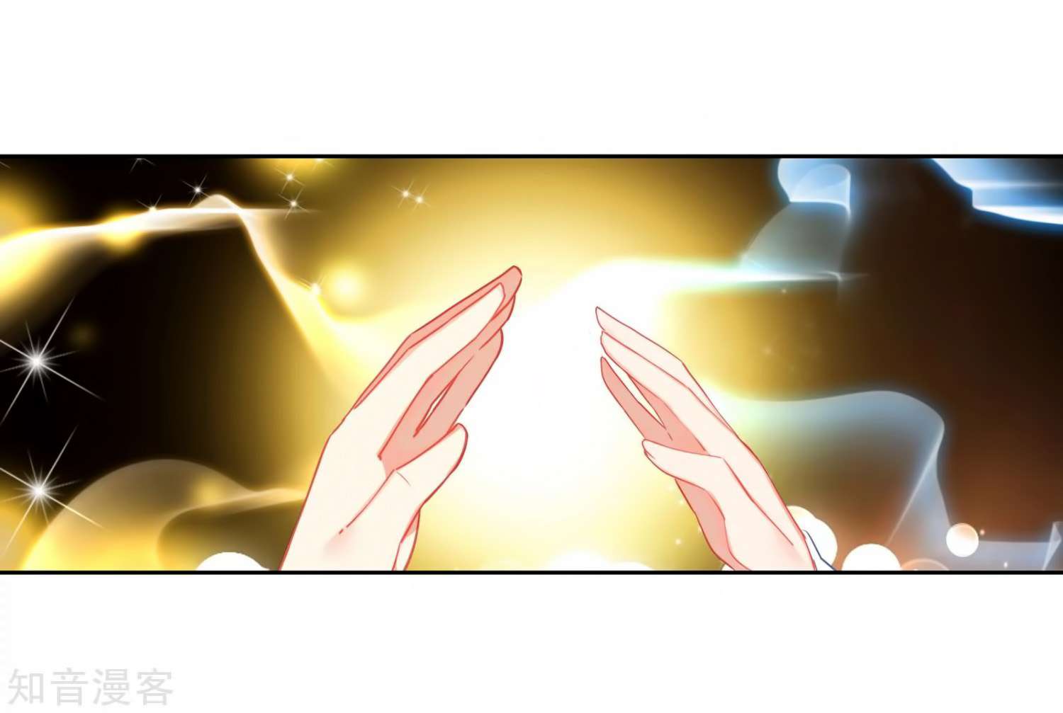 Soul Land 2 Chapter 206 - halaman 42