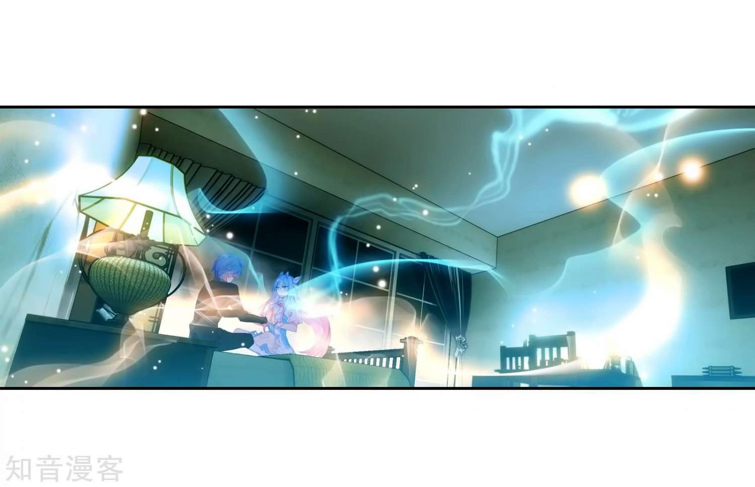 Soul Land 2 Chapter 206 - halaman 44