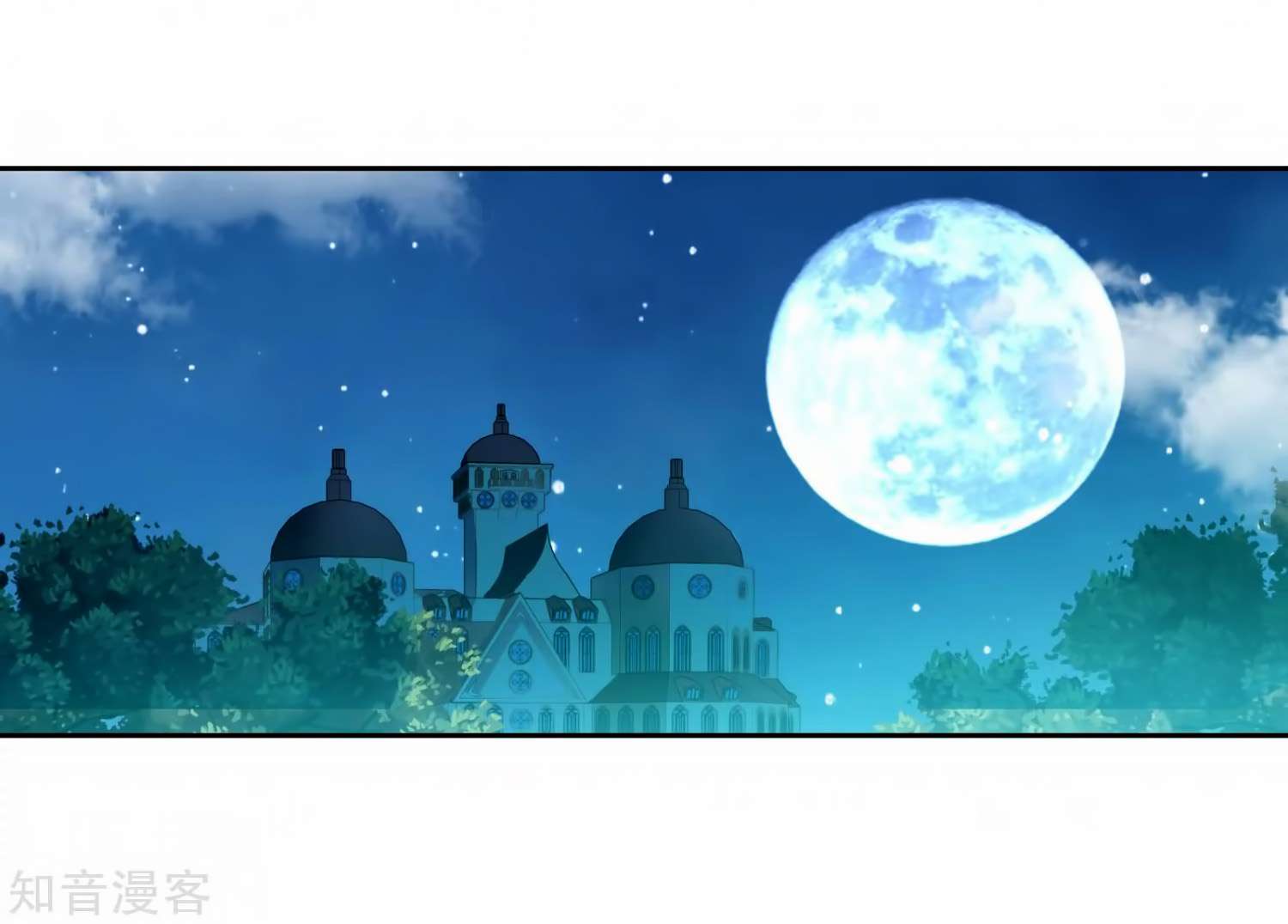 Soul Land 2 Chapter 206 - halaman 45