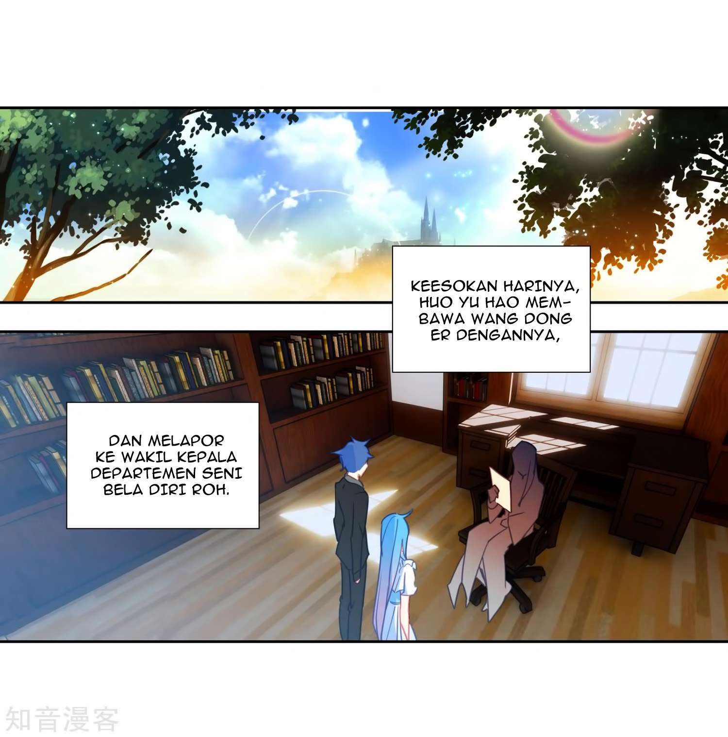 Soul Land 2 Chapter 206 - halaman 46