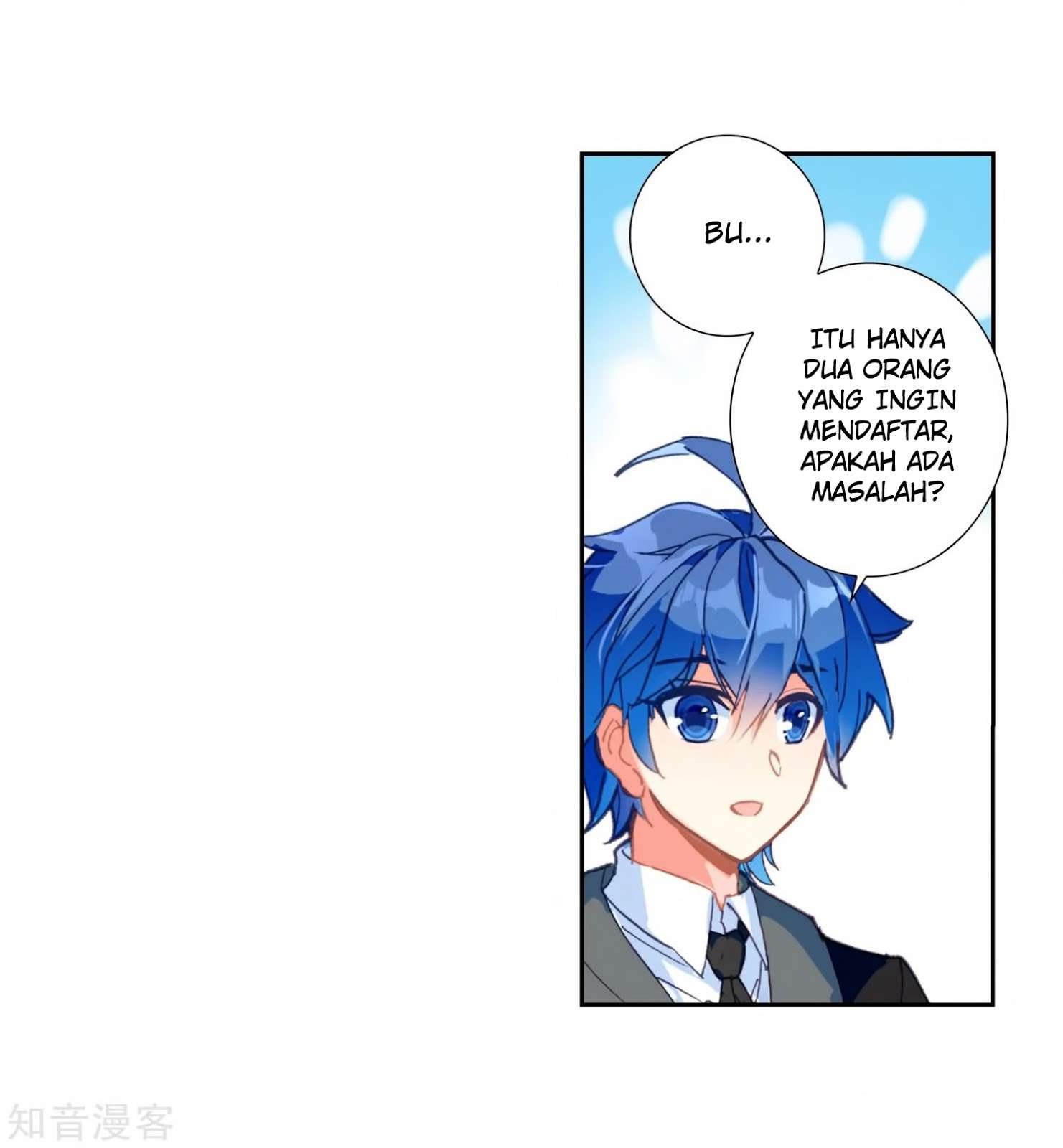 Soul Land 2 Chapter 206 - halaman 48