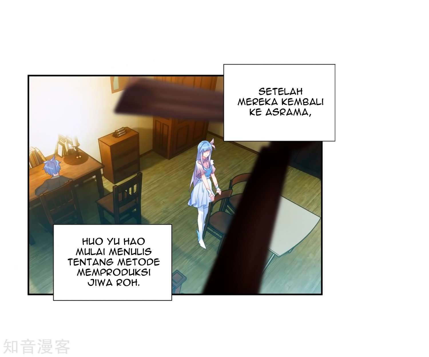 Soul Land 2 Chapter 206 - halaman 5