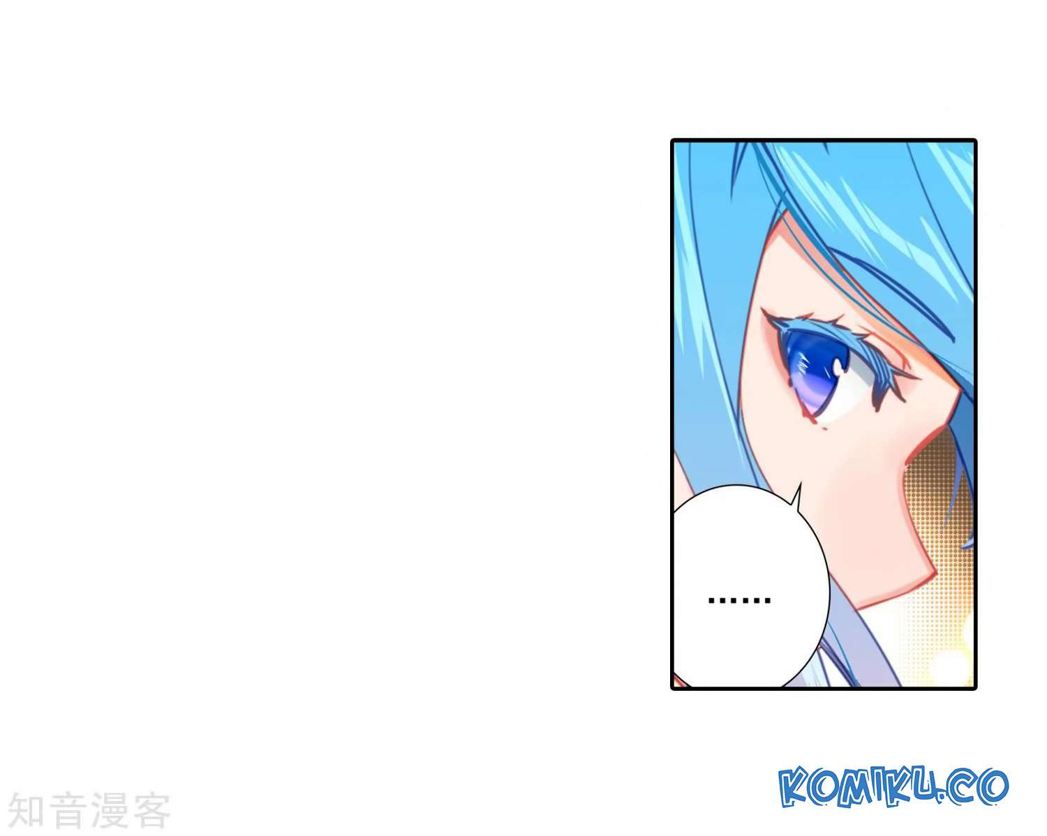 Soul Land 2 Chapter 206 - halaman 6