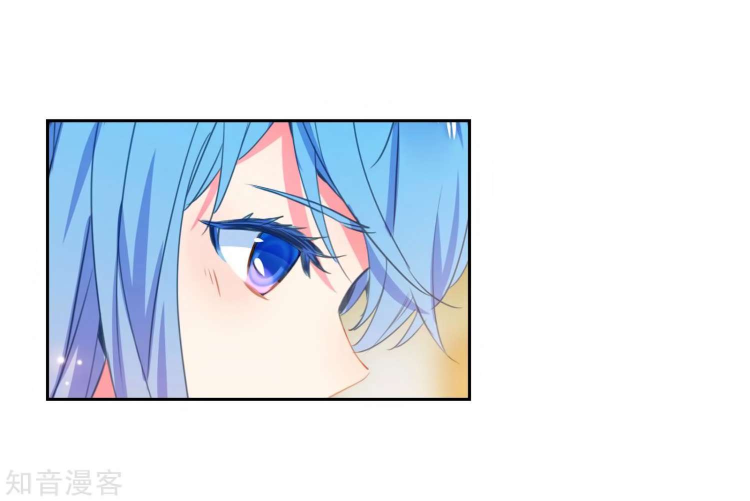 Soul Land 2 Chapter 206 - halaman 8