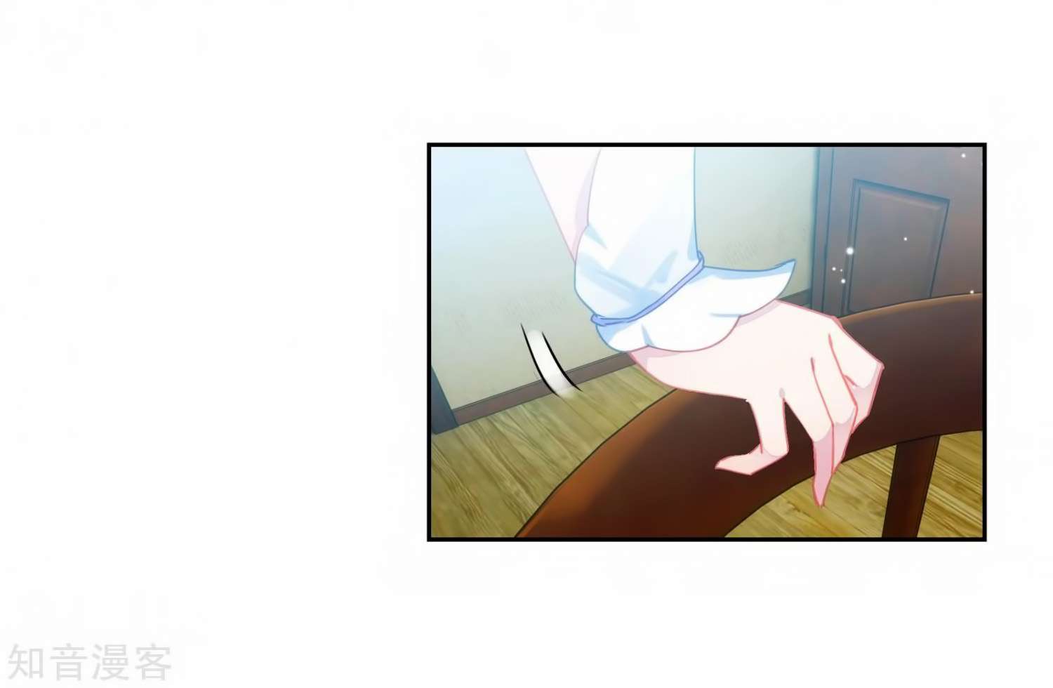Soul Land 2 Chapter 206 - halaman 9