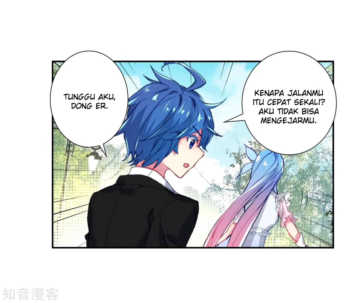 Soul Land 2 Chapter 207 - halaman 10