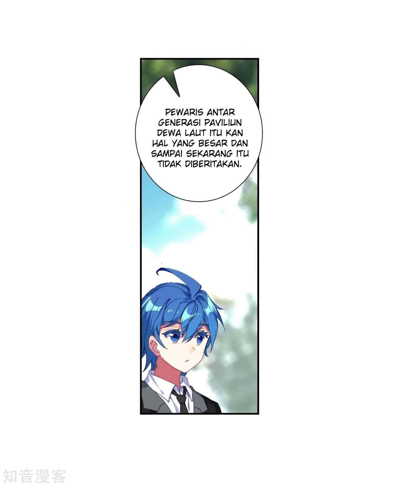 Soul Land 2 Chapter 207 - halaman 12