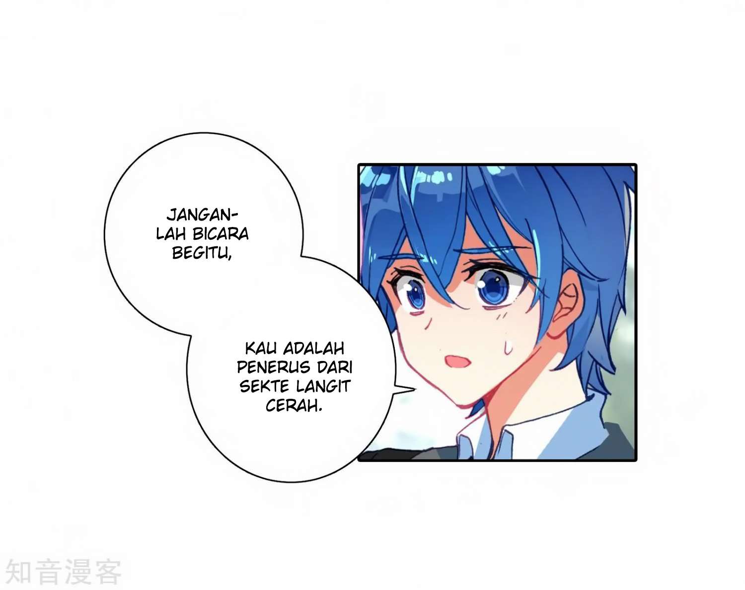 Soul Land 2 Chapter 207 - halaman 13