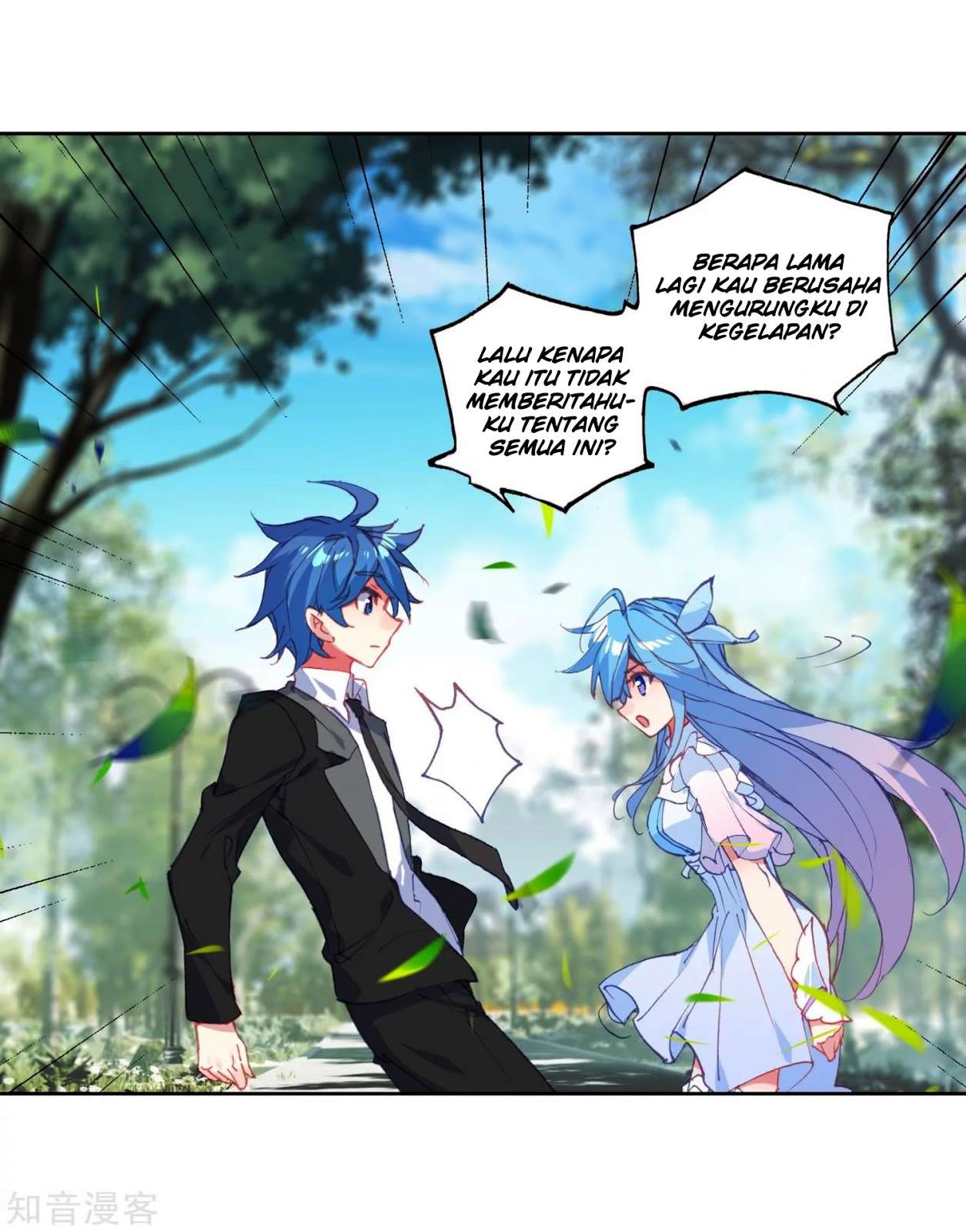 Soul Land 2 Chapter 207 - halaman 15
