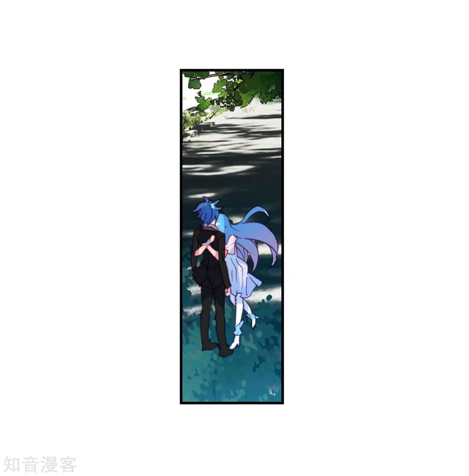 Soul Land 2 Chapter 207 - halaman 17