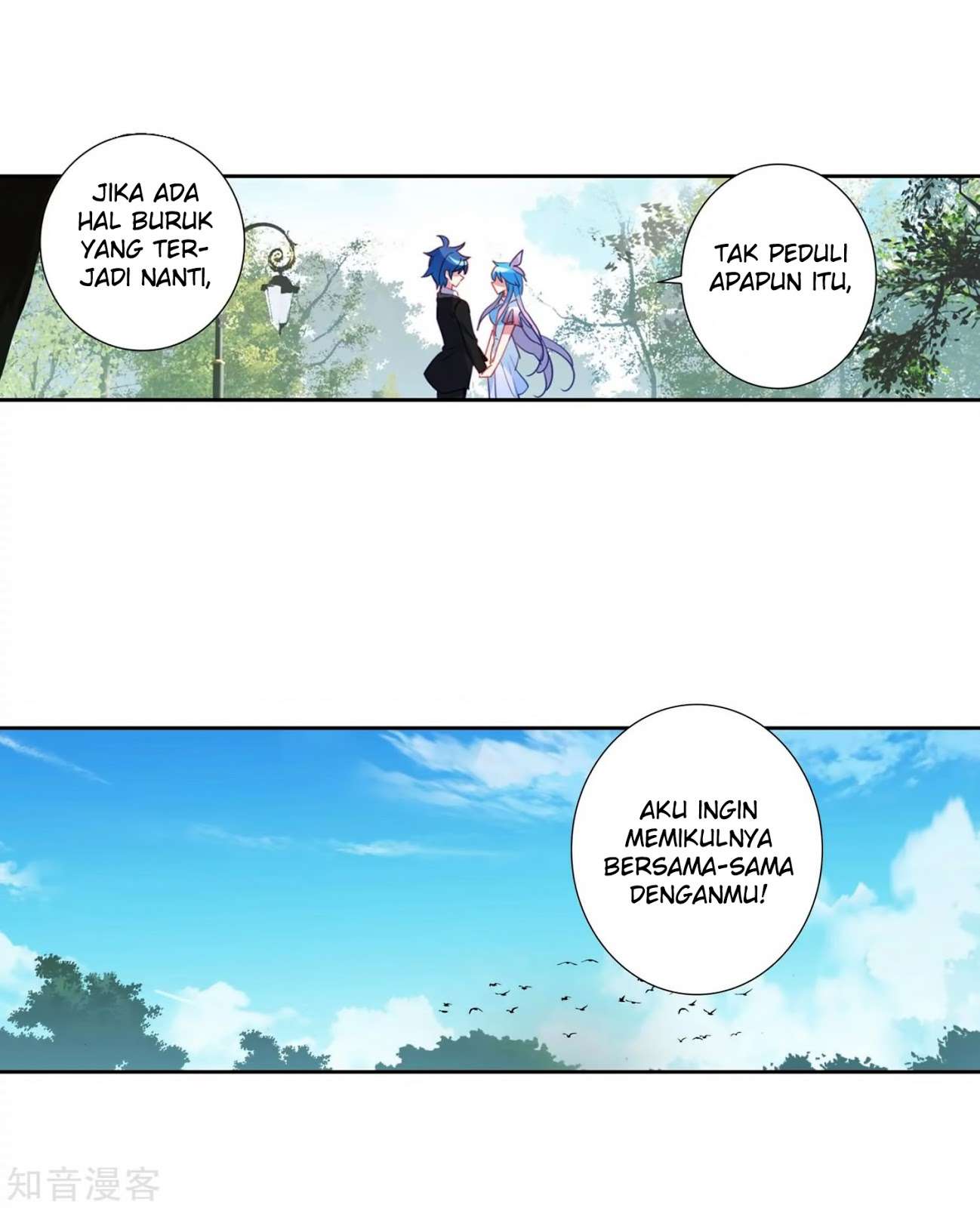 Soul Land 2 Chapter 207 - halaman 19