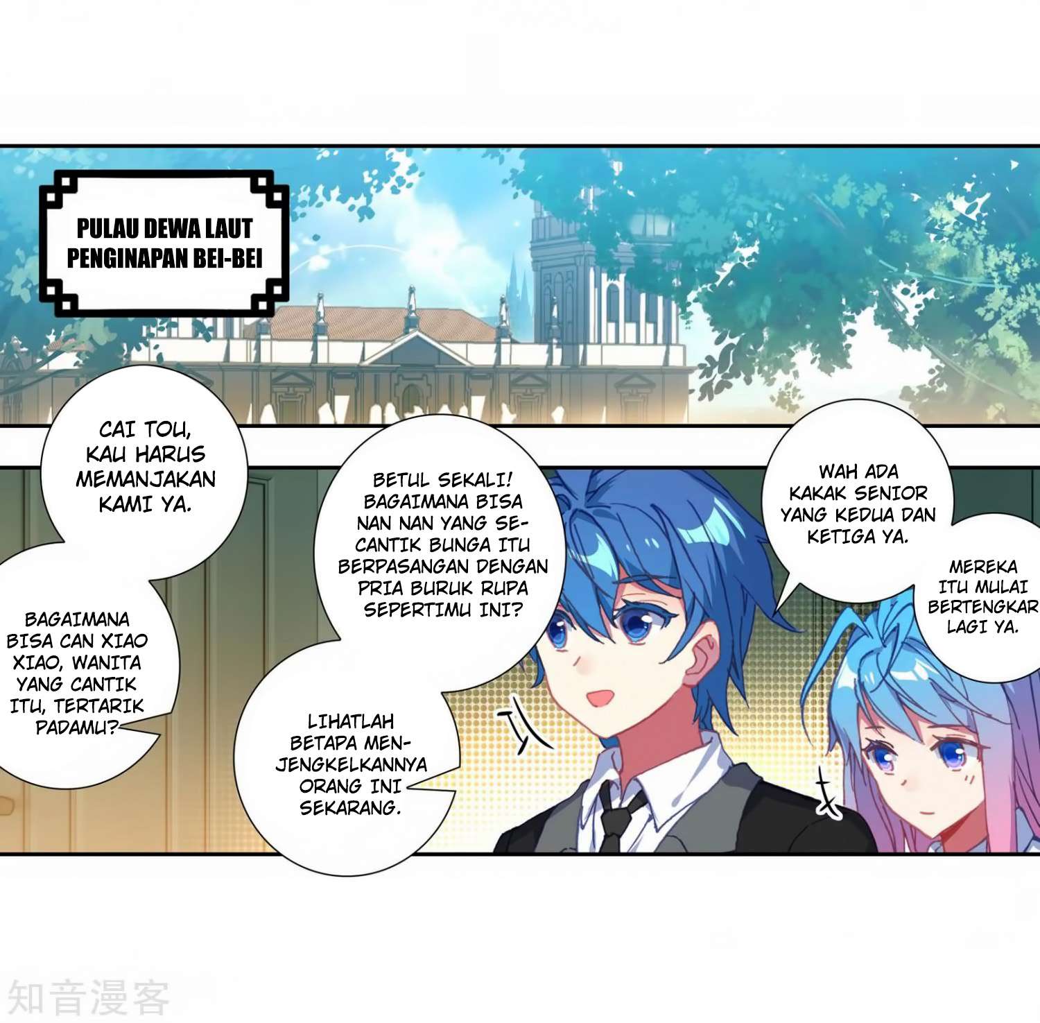 Soul Land 2 Chapter 207 - halaman 20