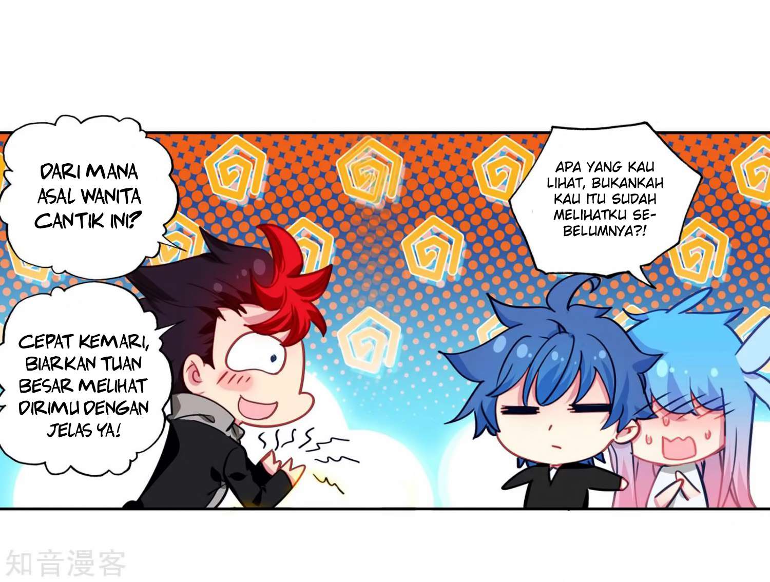 Soul Land 2 Chapter 207 - halaman 22